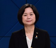 정의당 이정미 대선 경선후보