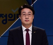 정의당 김윤기 대선 경선후보