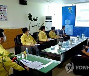 인천 연안여객 특별수송대책 점검