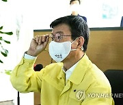 인천 연안여객터미널 방문한 문성혁 장관