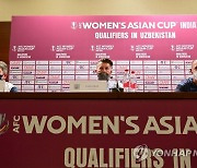 아시안컵 여자축구대표팀 기자회견