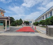 부산교육청 초등생 인성교육 '울림마루' 문 열어