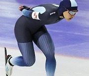 김보름, 여자 3000m 결승 1위