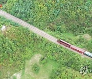 북한, 어제 열차서 탄도미사일 발사.."동해상 800km 목표 타격"