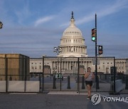 Capitol Breach Fence