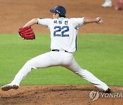 NC 이용찬 역투