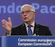 BELGIUM EU COMMISSION PRESSER