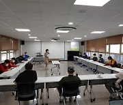 경기광역자활센터, 경기도 노숙인 자활지원사업 정서지원 프로그램 실시