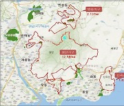 해운대구, '장산 구립공원' 지정