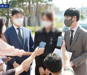 택배대리점주 유족, 노조원 13명 고소.."99차례 명예훼손·모욕"