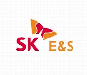 SK E&S, 부산도시가스 주식 공개매수..100% 자회사 만든다