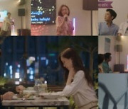 종영 '슬의생2', 최고 15.5% 자체 경신..힐링과 위로의 여정