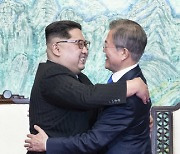 남북 유엔 동시 가입 30년..통일부 "연대와 협력 기대"