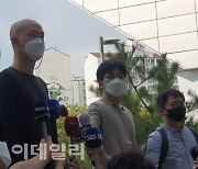 "국민 4명 중 1명 타투, 法 응답할 차례"