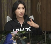 '나 혼자 산다' 김연경 "도쿄올림픽 후 하염없이 눈물 났다"