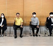 "청년들의 고민 공유합니다"..구리시, '삼삼한 구리톡' 개최