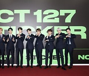 [종합] NCT 127, '스티커' 선주문량 212만장.."멋지게 돌아왔다"