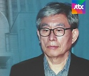 원세훈 '댓글공작·사찰' 징역 9년..직권남용 모두 유죄