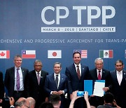 중국, CPTPP 가입 신청서 공식 제출