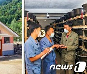 생산기지 '자체 힘'으로 마련한 북한 강계돼지공장