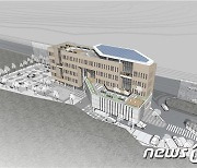 인천 공립 치매전담요양시설 설계 공모작 선정..2024년 3월 준공