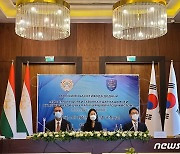 관세청, 우즈베키스탄·타지키스탄 등 신북방 국가와 협력 강화