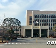 한국교원대, 공공부문 인적자원개발 우수기관 5회 연속 인증