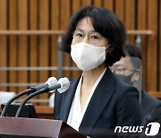 문대통령, 오경미 대법관 임명안 재가..17일부터 임기 시작