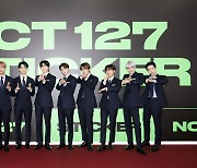 NCT 127 태용 "'스티커', 전작 '영웅' 뛰어 넘을 수 있을지 고민했다"