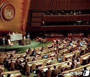 오늘 남북 유엔 동시가입 30주년.. 유엔 안보리는 北미사일 논의
