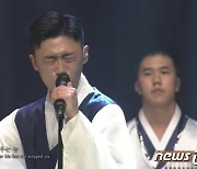 서울현충원, 비투비 육성재·틴탑 리키 참여 '9월 정기음악회'