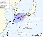 부산 '찬투' 최근접 오후 4시 전후 최대 고비..태풍특보 발효중