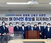 '친문' 홍영표 "文정부 성공적으로 이어갈 후보는 이낙연"