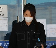유가족 "경찰이 택배기사 범죄행위 밝혀 달라"