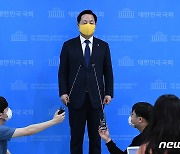 김두관 "행정고시·호봉제 폐지..공무원 철밥통 관행 없앤다"