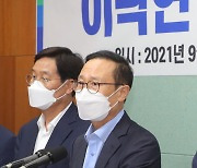 '전북 찾은 홍영표·신동근'
