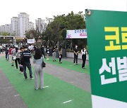 서울 학생 72명 신규 확진..강동구 고교 18명 집단감염