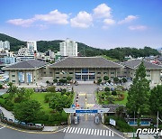 여수시, 추석 연휴 이동·만남 최소화 당부