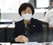 정영애 장관 '돌봄페이 행사' 인사말
