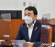 김용민, 언론중재법 협의체 8차회의