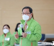 조광한 시장 "대장동 게이트 이슈 덮으려 남양주시 탄압"