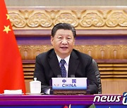 시진핑 "외부세력의 지역·국가 내정 간섭 용납 안해"