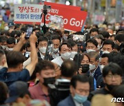 죽도시장 찾은 윤석열