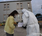 순창 대안교육시설서 43명 확진..추가 확진 우려 커(종합)