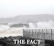 [오늘의 날씨] 태풍 '찬투' 영향..강풍·폭우 주의
