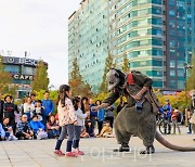 고양호수예술축제, 사회적 거리두기 4단계 연장에 개최 '불발'..내년 기약