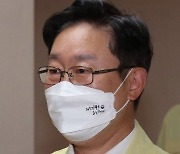 박범계 "'고발 사주' 의혹 공수처·검찰 동시 수사.. 비효율 아냐"