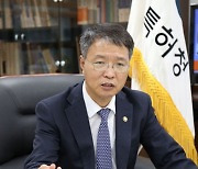 김용래 특허청장 취임 1주년.."지식재산 선점·보호 주력"