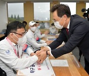 하병필 도지사 권한대행, 경남 위상 높인 도쿄 패럴림픽 선수단 격려