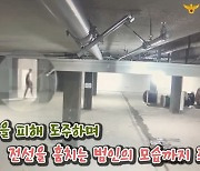 "전선 17톤 싹쓸이".. 전동 킥보드 타고 2억원 어치 훔친 절도범